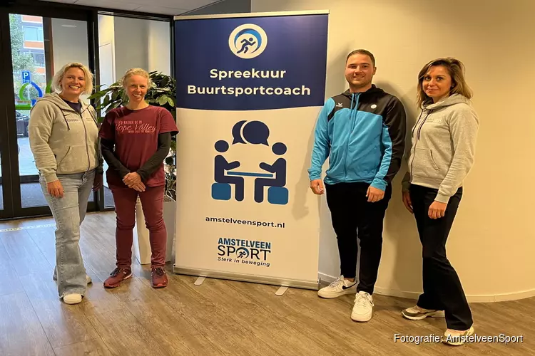 Spreekuur Buurtsportcoach vanaf maandag 24 oktober op vier locaties in Amstelveen