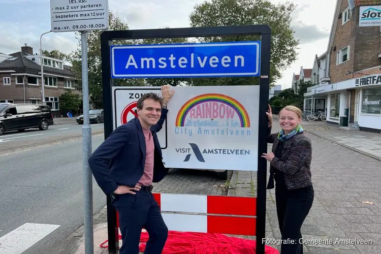 Regenboog op nieuwe grensborden Amstelveen
